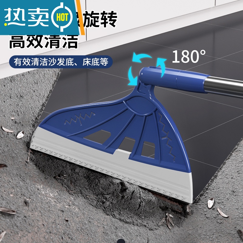 敬平卫生间魔术扫把多功能软硅胶干湿两用扫地扫水地刮浴室扫头发器扫帚高清大图