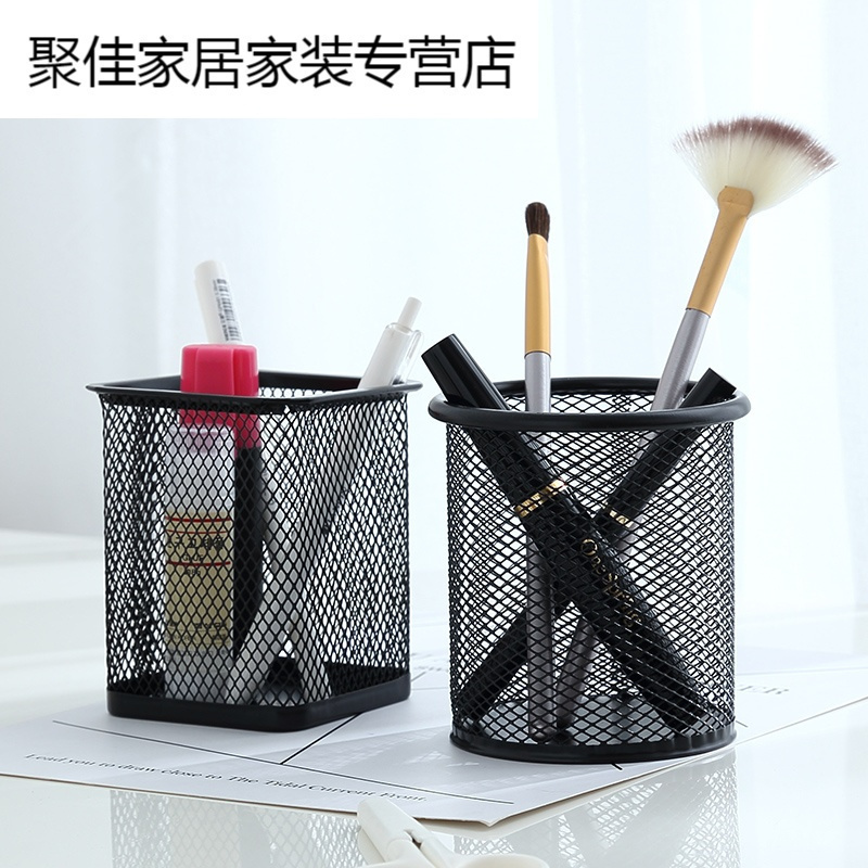 家柏饰(CORATED)时方笔筒学生桌面圆形笔桶收纳盒办公文具高清大图