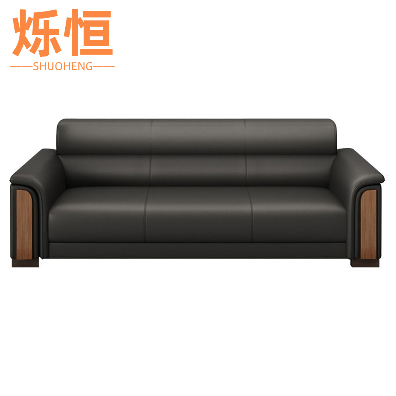 烁恒办公沙发198cm张高清大图