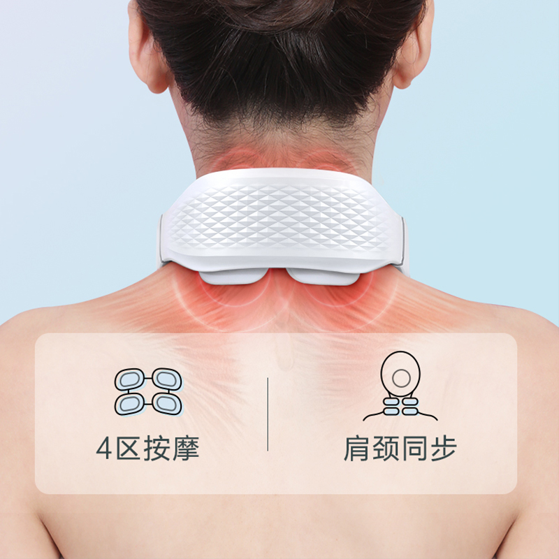 英国sweetclean智能恒温app颈部按摩仪H69充电APP款白色高清大图