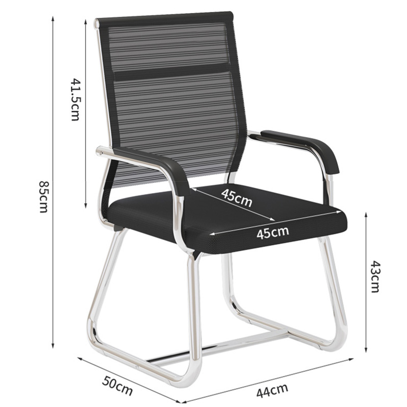 景福达办公 椅 办公椅44*50*85cm把
