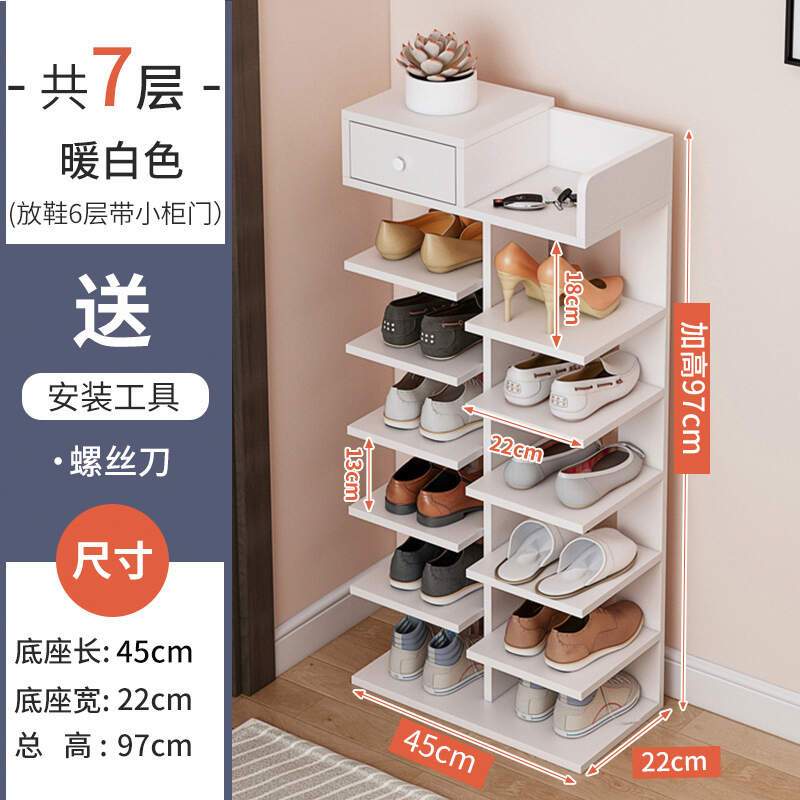 简易鞋架家用室内好看经济型窄小型门口迷你省空间鞋柜收纳置物架