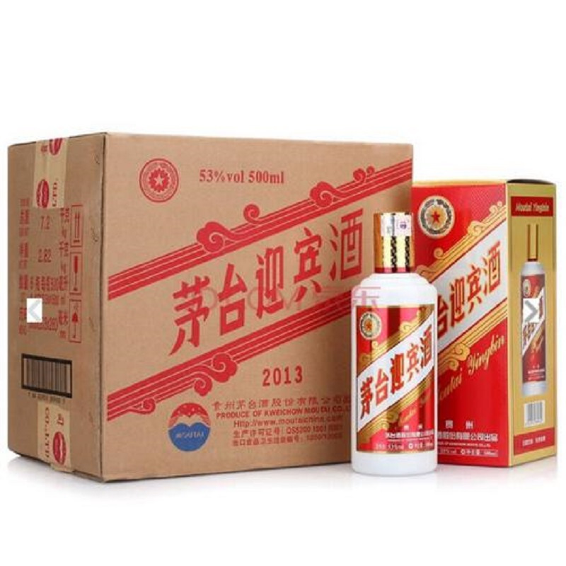 贵州茅台 53度 迎宾酒(老包装)500ml*6 整箱装 酱香型白酒