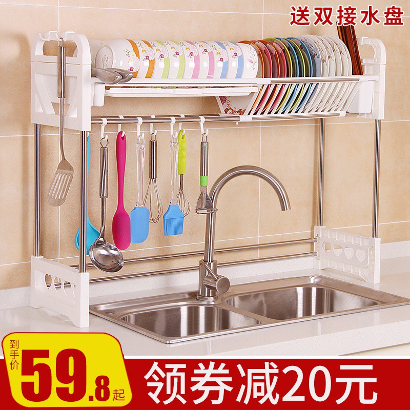 水碗架沥水架厨房置物架上方水池收纳架洗碗池菜盆碗筷盒收纳层架 三维工匠高清大图