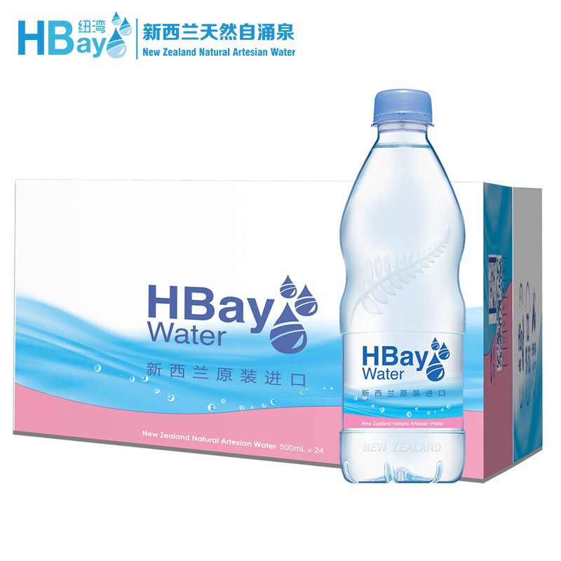 新西兰原装进口 纽湾HBay饮用天然矿泉水 500ml*24瓶*1箱 水源地霍克斯湾饮用水