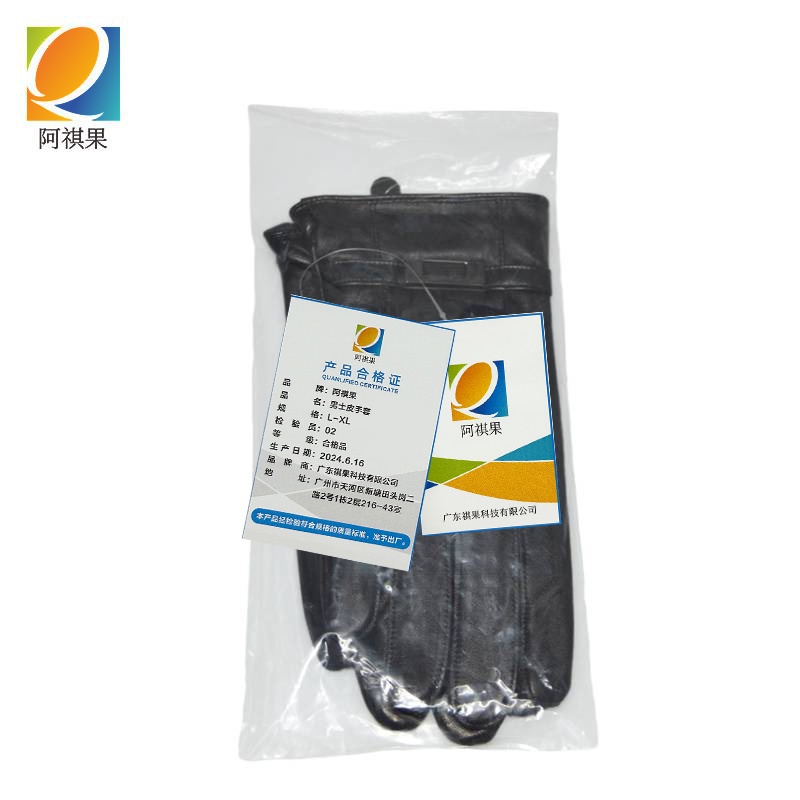 阿祺果 男士 皮手套 L-XL 双高清大图