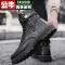 公牛四季男鞋大棉靴子高中生厚底百搭马丁靴冬季韩版少男孩休闲高帮马丁靴男士皮面大头英伦风复古时尚潮男工装靴耐磨防水机车靴