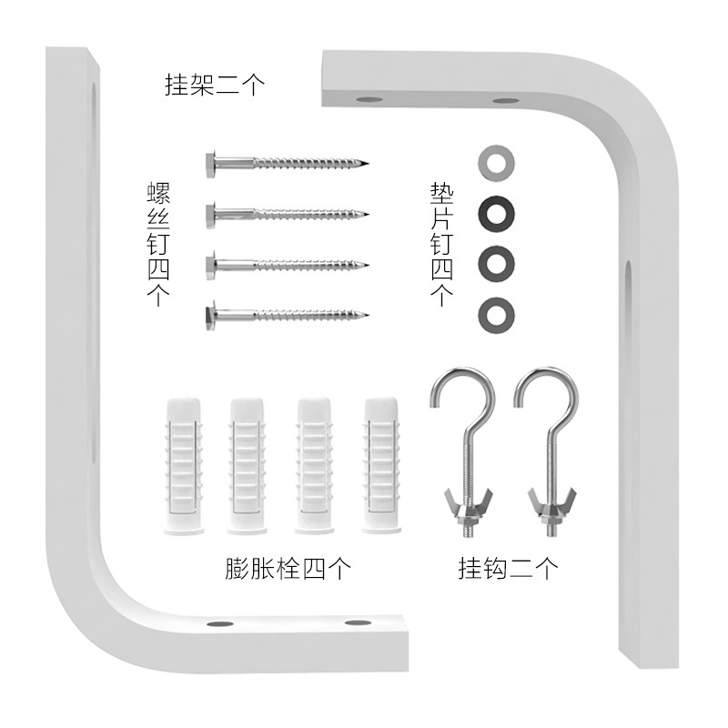 投影幕布安装挂钩 L型 90度L型勾幕布挂架 1对高清大图