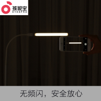 孩视宝钢琴护眼落地台灯卧室客厅床头书房立式阅读北欧护眼灯