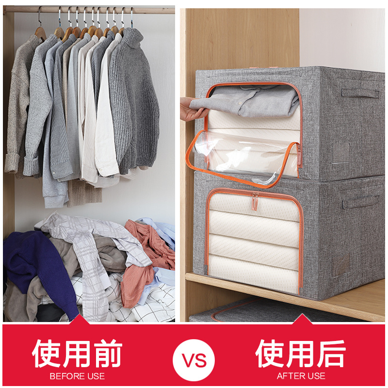 装衣服收纳箱布艺大号衣柜 1个装-米色[新款大视窗]收纳箱 100L(60*42*40cm)/加粗6钢架/双视窗/拿取方