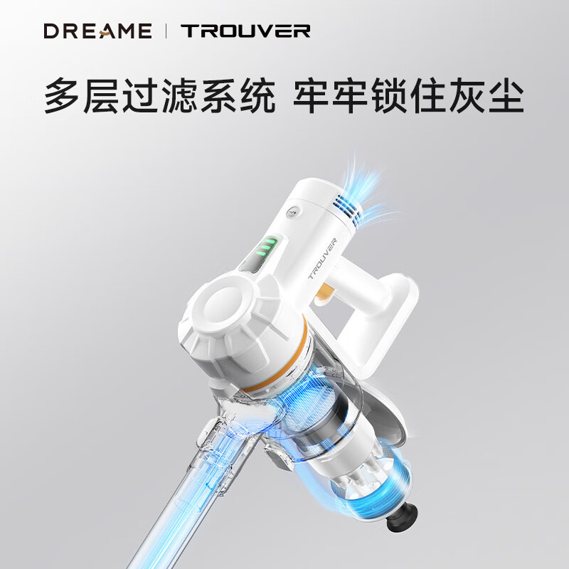 Mova无线手持家用吸尘器J10 折叠杆 湿拖 大吸力 长续航 全能机王 J10 Dreame J10高清大图