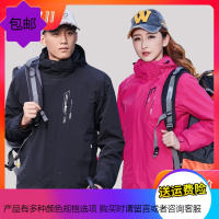 秋冬户外冲锋衣女男三合一两件套大码潮牌登山服加绒加厚保暖服装