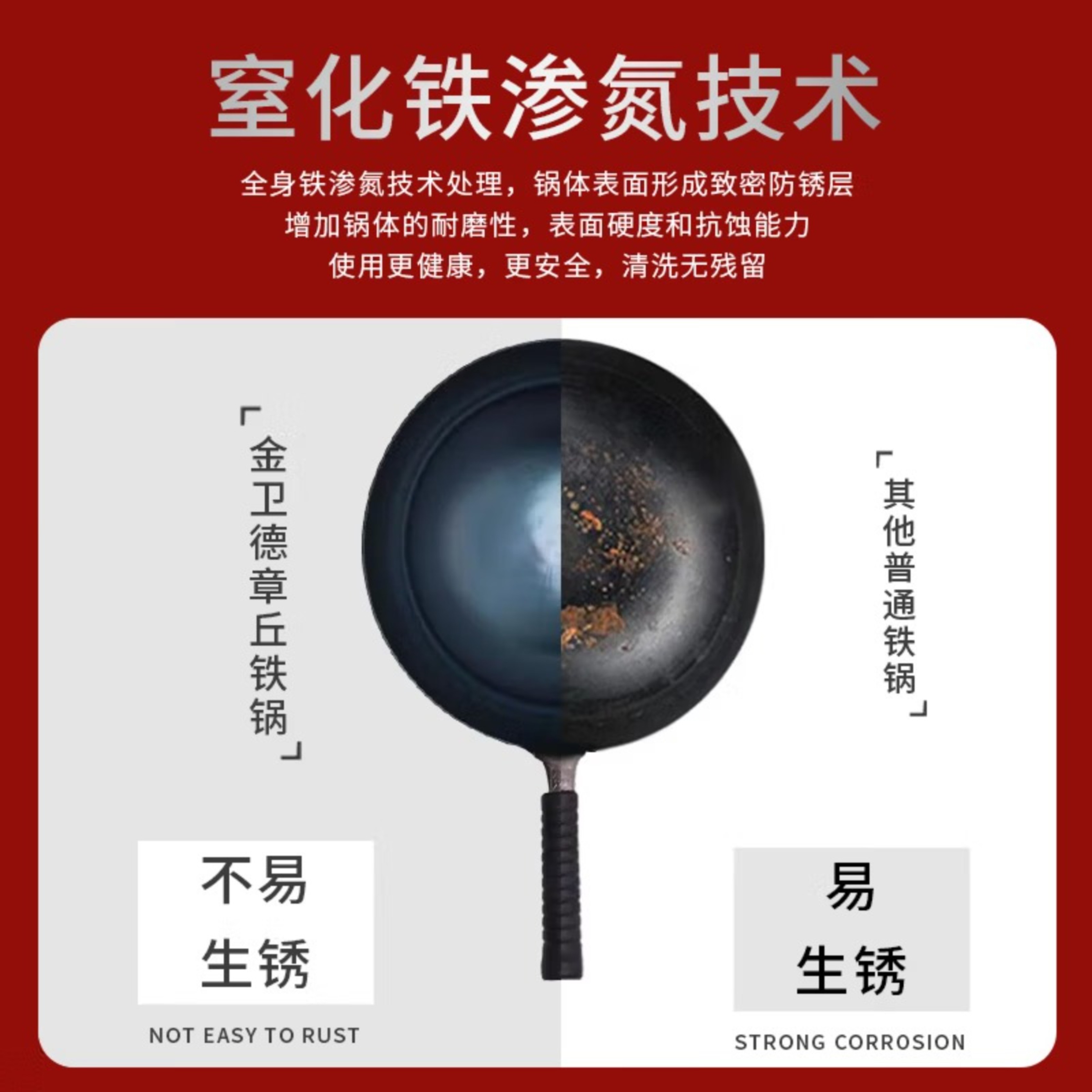 10168672805391高清大图
