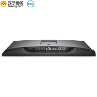 戴尔(DELL) U2717D 27英寸四边微边框2K高分辨率旋转升降IPS屏 出厂色彩校准 99%sRGB 电脑显示器