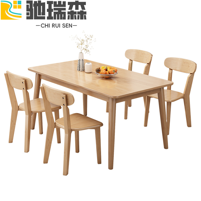 驰瑞森餐桌高清大图