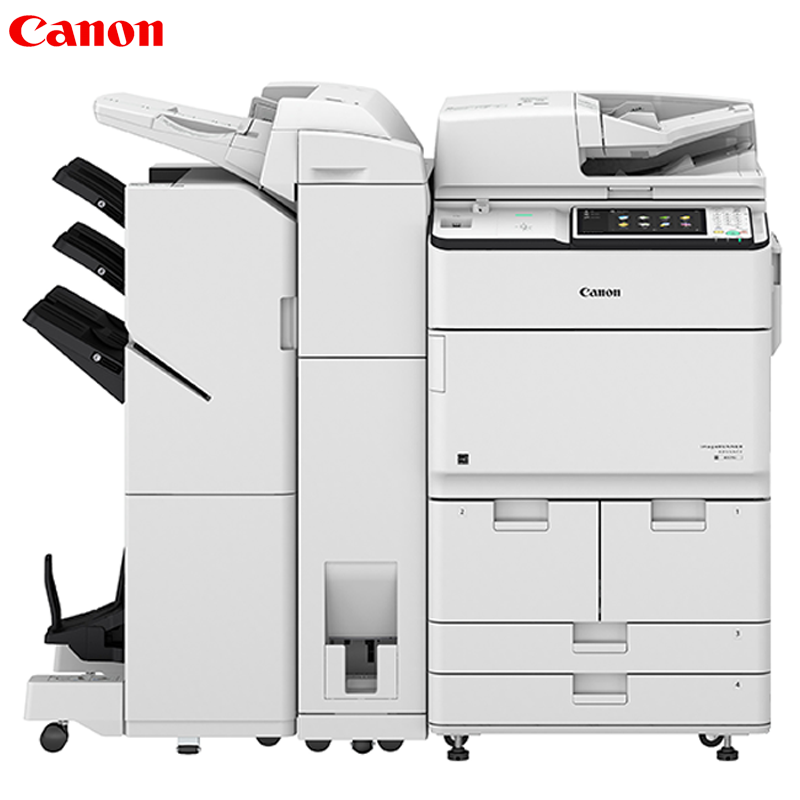 佳能(CANON)iR-ADV6575 A3黑白数码复印机钛白色(打印/扫描/复印/发送/双面彩色图像阅读器)鞍式装订