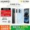 华为(HUAWEI)畅享 90 Plus 128GB星空黑麒麟8系芯片 鸿蒙AI防诈 巨鲸大电池柔光护眼