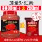 血鹦鹉鱼饲料红鹦鹉鱼鱼食虾红素增红增色发财鱼热带鱼小颗粒鱼粮