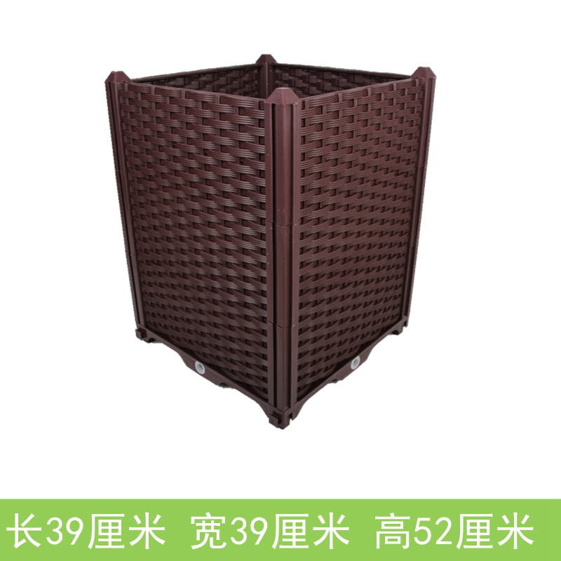 美帮汇特厚超深长方形种植箱阳台种菜盆楼深蔬菜花盆塑料花新款高清大图