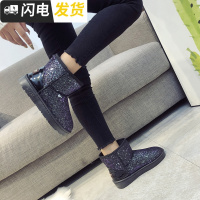 2022时尚冬季亮片平底雪地靴加厚短筒靴棉鞋加绒防滑面百搭女鞋启如休闲鞋休闲鞋