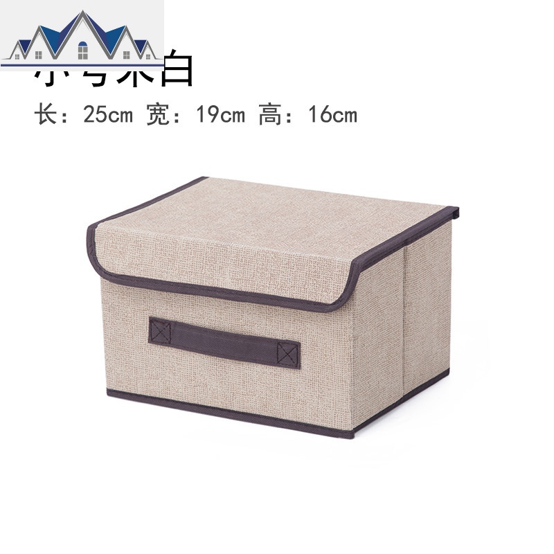 无纺布收纳箱可折叠收纳盒衣服储物箱布艺储物盒整理箱家用衣柜内 三维工匠高清大图