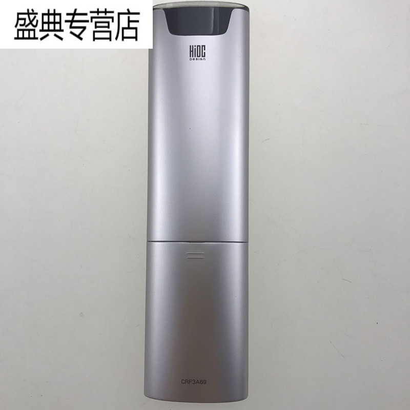 金 崟达适用于原装海信电视遥控器CRF3A69 HZ50U7A HZ55U7A HZ60U7A HZ65U7A高清大图