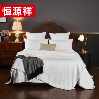 恒源祥 HYX095BZ 冰沁蚕丝被臻萃全棉小提花蚕丝子母被