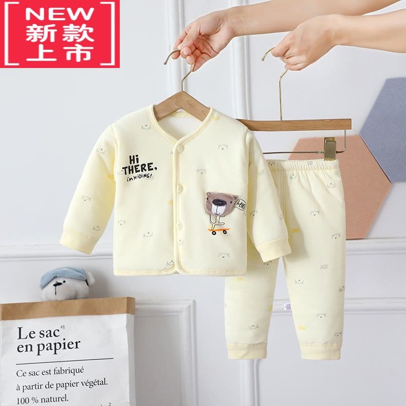 可莉允婴儿棉衣秋冬保暖套装新生儿棉服0-3-6个月男女宝宝夹棉衣服棉袄9图片