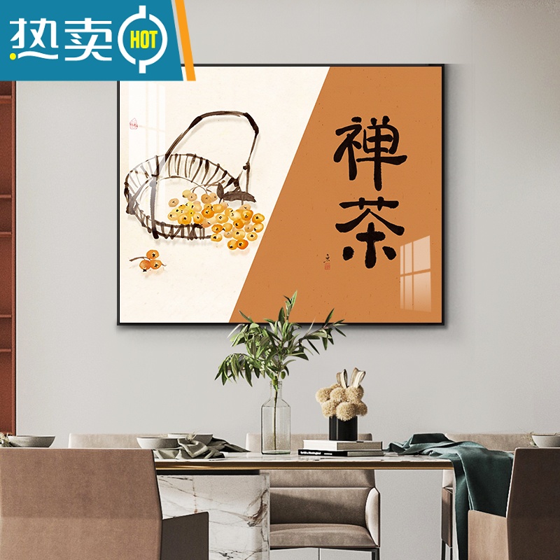 敬平暖居电表箱装饰画新中式配电箱遮挡画简约电闸开关挂画免打孔壁画装饰画高清大图