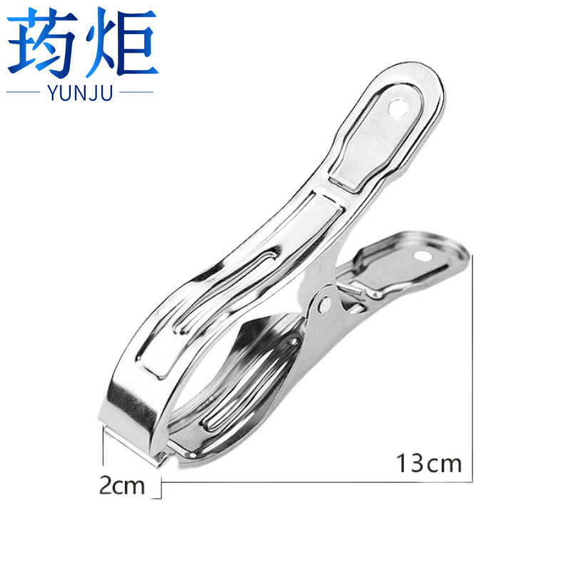 荺炬晾衣架夹子13cm 个高清大图