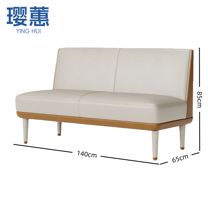 璎蕙 沙发卡座0.6m 张高清大图