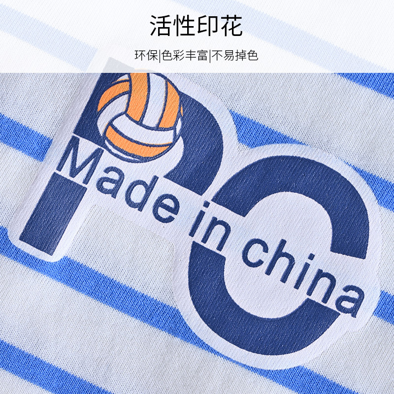 [清仓价:19元]铅笔俱乐部童装新款男童背心小童无袖T恤儿童纯棉条纹上衣