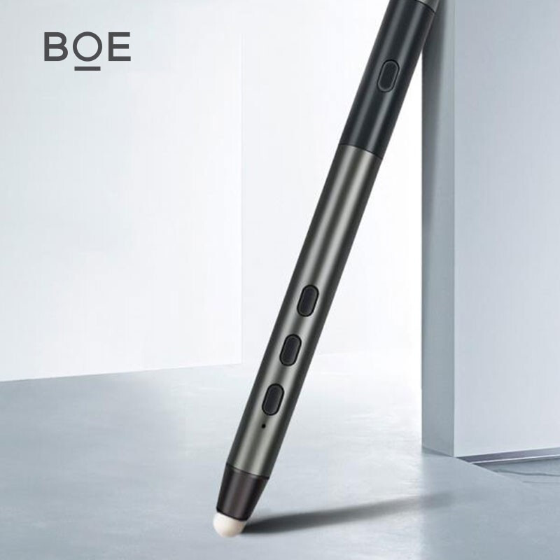 BOE画屏 86英寸 视频会议平板 一体机套装(i7处理器 8G+256G SSD核显+主动笔+投屏器+高清摄像头)