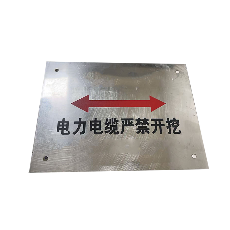 丛首 电缆地标标识牌 100*150mm 块高清大图