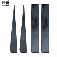 元霸-长钢楔S60 250×40x35mm单位:个