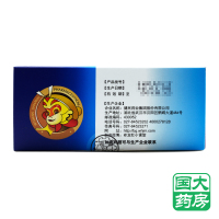龙牡 龙牡壮骨颗粒 5g*40袋