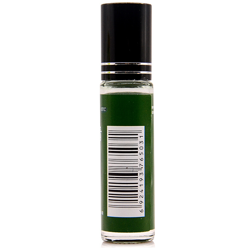 余良卿号风油精9ml瓶清凉止痛驱风止痒蚊虫叮咬头晕晕车