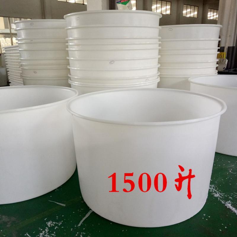 加厚食品筋塑料圆桶酿酒桶发酵桶大口水桶不带盖腌菜洗澡大号