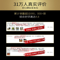 （厂家直营店）食为先麻辣肉类零食大礼包一箱卤味休闲食品组合批自营成人款小吃零食大礼包一整箱 组合装客户