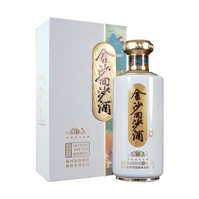 金沙回沙酒回味53度酱香型白酒500ml单瓶装