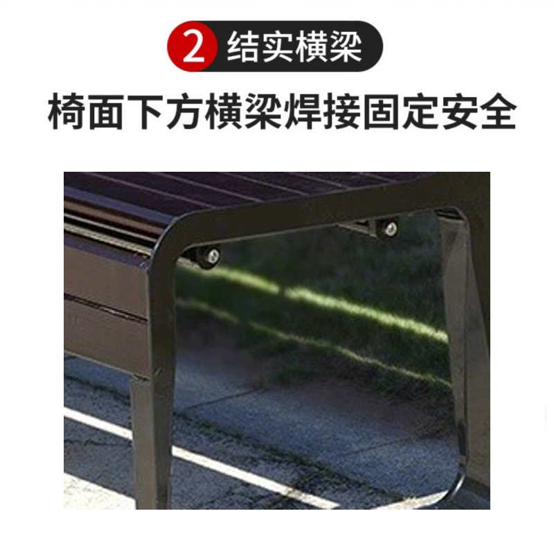 凌迪星靠背椅180*40*78cm张高清大图