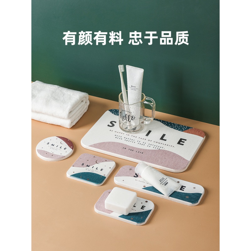 硅藻泥吸水脚垫浴室防滑垫速干脚垫卫生间硅藻土家用厕所口地垫 三维工匠高清大图
