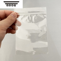拓斯帝诺新款质感透明拉链盲盒收纳袋泡泡玛特公仔popmart手办密封袋防尘