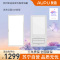 奥普风暖浴霸套餐A8E+F166+长灯集成吊顶三合一卫生间暖风机浴室智能取暖风暖浴霸