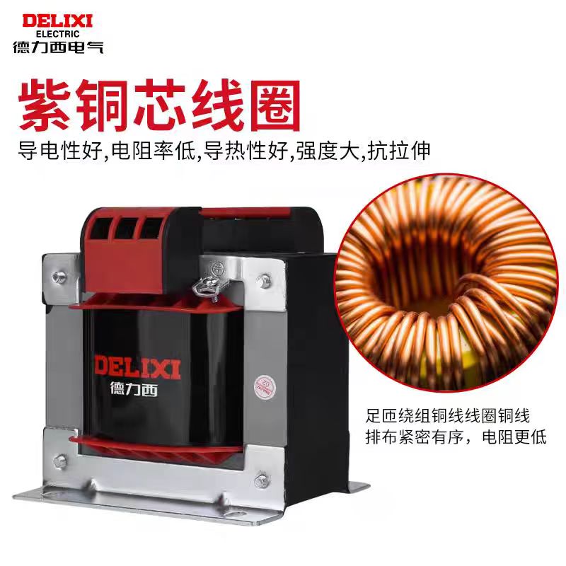 苏宁宜品 高品质铜质配件 安全耐用 稳固连接 卓越工艺高清大图