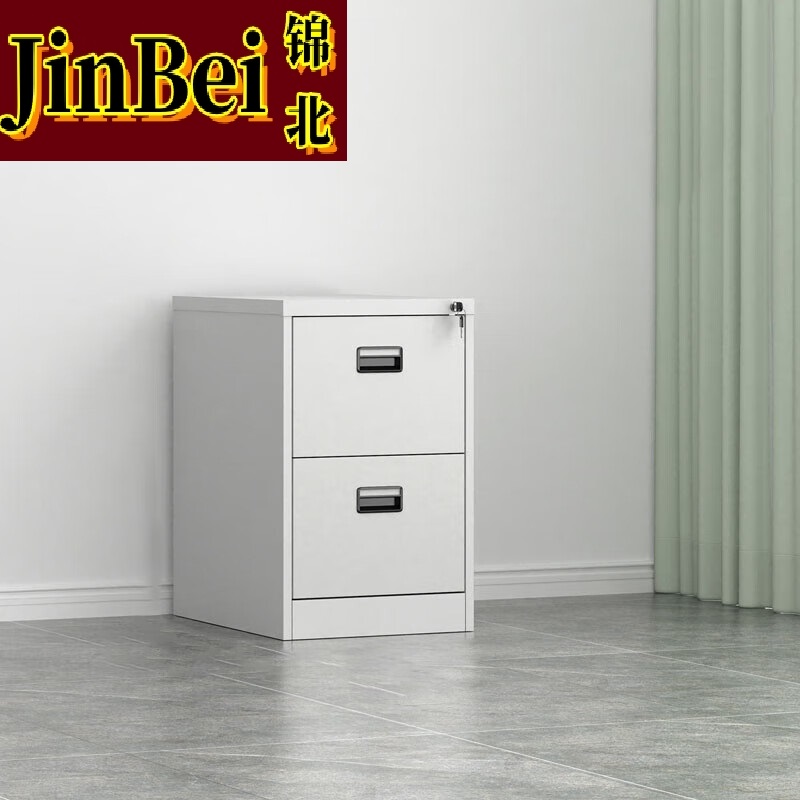 锦北挂劳柜二斗卡箱铁皮柜FC挂捞办公柜A4挂快劳文件柜立式铁柜子高清大图