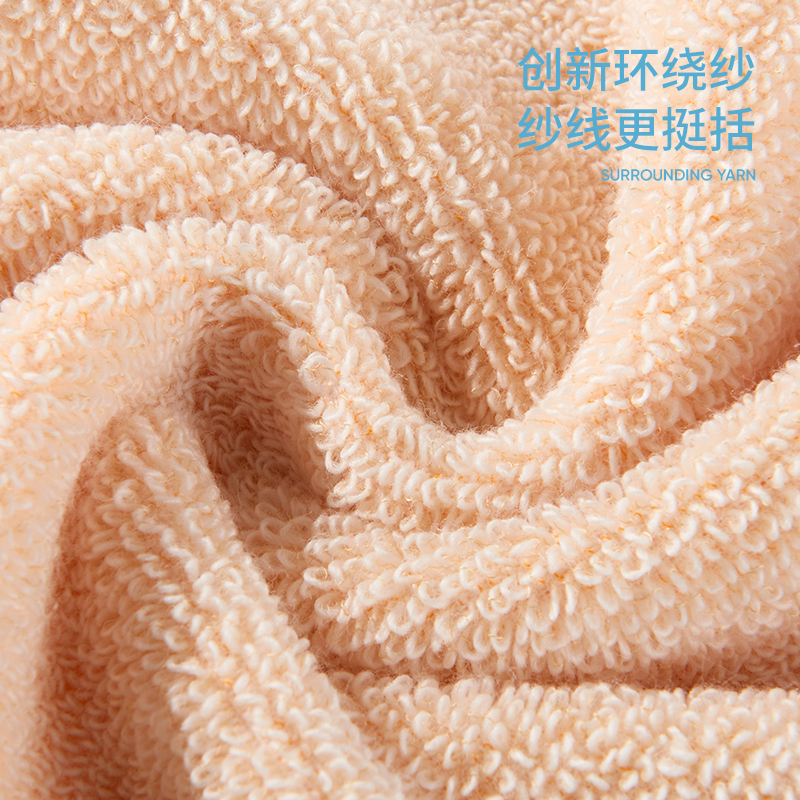 洁玉 秋水毛巾单条礼盒装 J0702-A 桔色高清大图