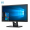 戴尔(DELL)E2216H升级E2220H显示器 21.5英寸全高清台式电脑显示器