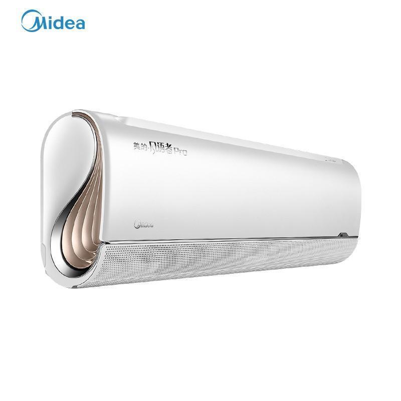 美的（Midea）风语者大1.5匹变频空调一级能效KFR-35GW/BP3DN8Y-FA100(B1) 极地白
