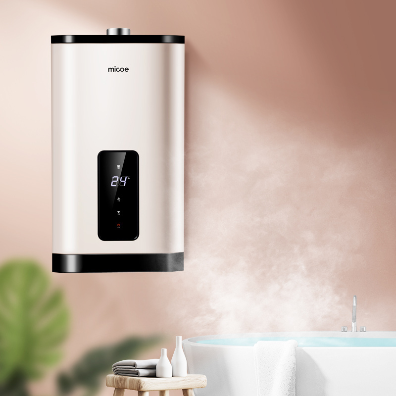 四季沐歌燃气热水器恒温燃气热水器天然气热水器天然气jsq30m30816升l